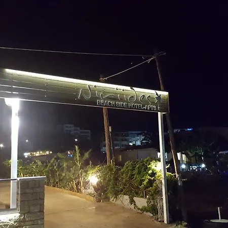 Apartament Niriides Beach *